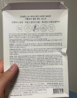프프님이 올린 리뷰 사진 3