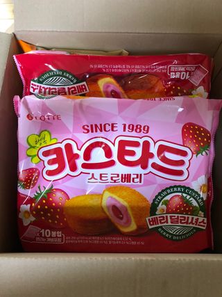 유영경님이 올린 리뷰 사진 3