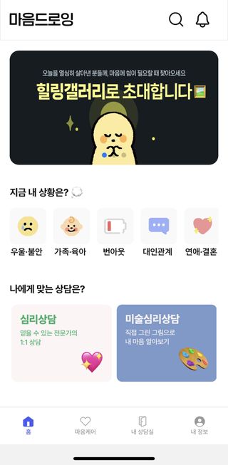 랴님이 올린 리뷰 사진 2