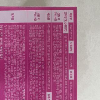 윤지님이 올린 리뷰 사진 3