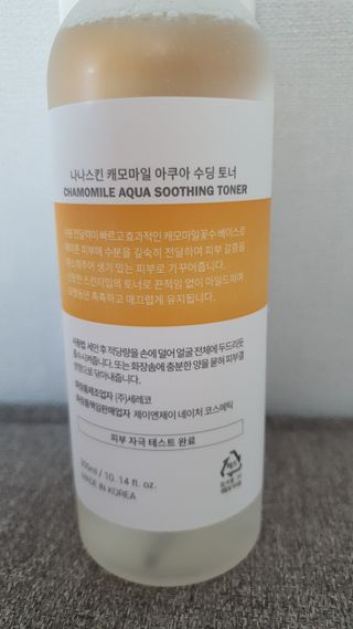 손바닥님이 올린 리뷰 사진 2