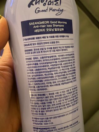 순애님이 올린 리뷰 사진 2