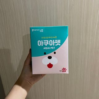 펫시랩 반려견용 액상 프리바이오틱스 아쿠아펫 — 4점을 준 리뷰어가 2021년 1월 올린 사용 사진