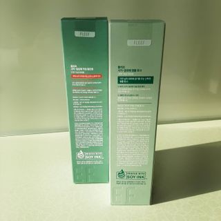 플리프 시카-알로에 카밍 올인원 200ml — 5점을 준 리뷰어가 2021년 1월 올린 사용 사진
