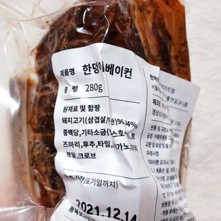 뚠꾸뚠꾸💕님이 올린 리뷰 사진 2