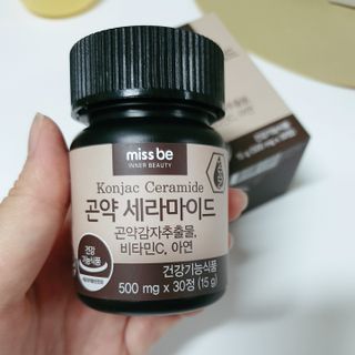 lala님이 올린 리뷰 사진 1