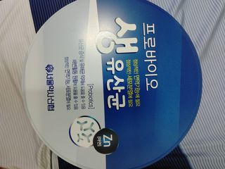 서울약사신협_프로바이오생유산균_2.5G x 100포 — 5점을 준 리뷰어가 2021년 4월 올린 사용 사진