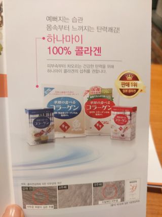 민난길님이 올린 리뷰 사진 2