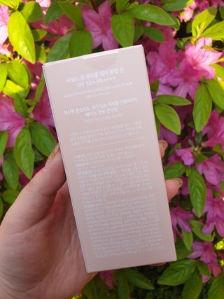 아르코♡님이 올린 리뷰 사진 2