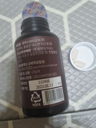 진쓰님이 올린 리뷰 사진 3