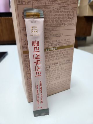 더리틀스 콜라겐부스터 — 5점을 준 리뷰어가 2022년 12월 올린 사용 사진