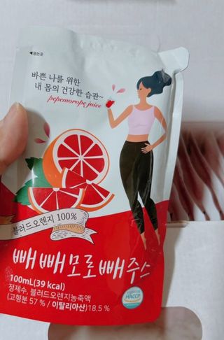 이아님이 올린 리뷰 사진 3