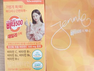 박하님이 올린 리뷰 사진 2