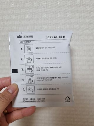 홍세미님이 올린 리뷰 사진 3