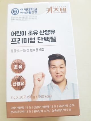 안지연님이 올린 리뷰 사진 2