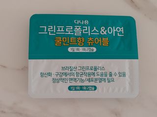 램프의엘프님이 올린 리뷰 사진 4