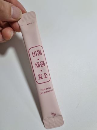 구구자매mom님이 올린 리뷰 사진 3