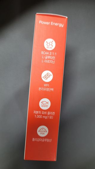 [인디닥터] 타이탄 BCAA 프로틴 젤리스틱 — 4.5점을 준 리뷰어가 2022년 4월 올린 사용 사진