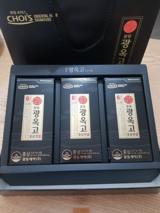 [광동제약] 광동 광옥고 홍삼 본 30포+쇼핑백 증정 — 5점을 준 리뷰어가 2021년 12월 올린 사용 사진