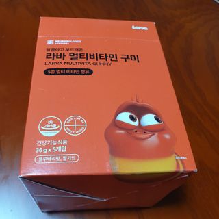 [푸름웰니스] 라바 멀티비타민 구미 36g — 4점을 준 리뷰어가 2022년 3월 올린 사용 사진