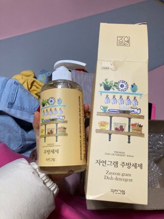 재재님이 올린 리뷰 사진 1