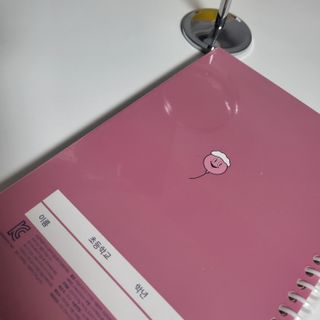 용쭁님이 올린 리뷰 사진 2