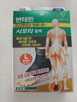 햇님달님님이 올린 리뷰 사진 1