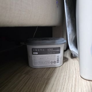 뚜디니님이 올린 리뷰 사진 1