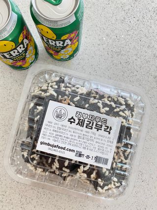 뚜자매님이 올린 리뷰 사진 1