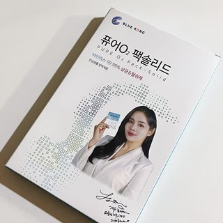 ㄹ진님이 올린 리뷰 사진 3