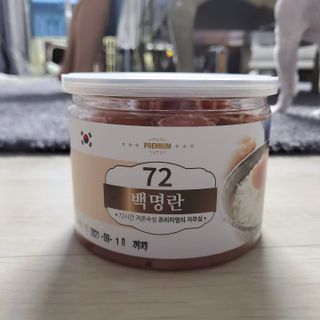 0.8L 마케팅팀 나만의 슬기로운 공팔추천생활 — 5점을 준 리뷰어가 2021년 6월 올린 사용 사진