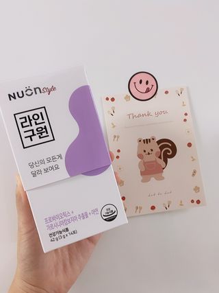 yooni님이 올린 리뷰 사진 2