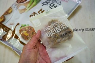 행복이님이 올린 리뷰 사진 3