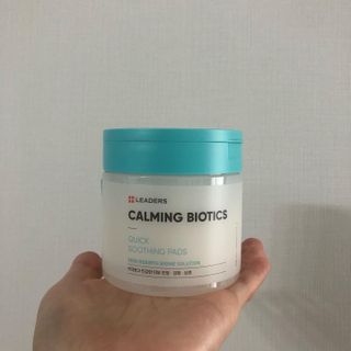 리더스코스메틱 리더스 카밍 바이오틱스 퀵 수딩 패드 — 5점을 준 리뷰어가 2022년 6월 올린 사용 사진