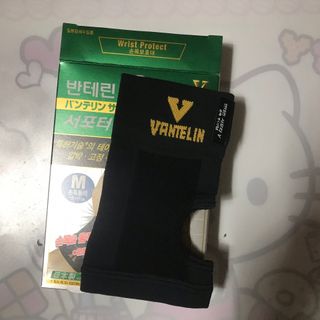 반테린서포터 손목 — 5점을 준 리뷰어가 2022년 4월 올린 사용 사진