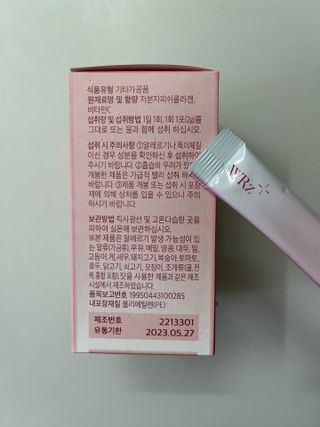 Ann님이 올린 리뷰 사진 2