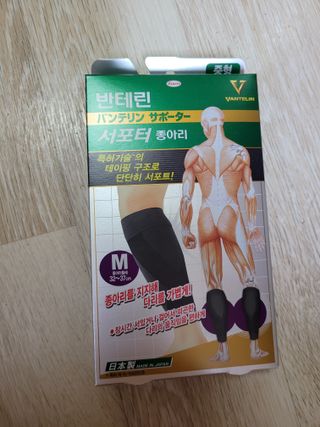 홍시님이 올린 리뷰 사진 1