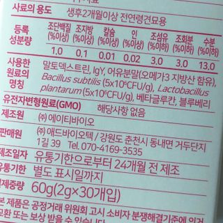 torius님이 올린 리뷰 사진 4