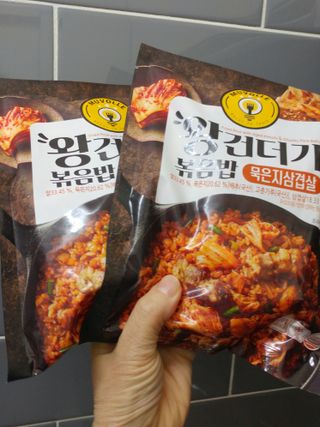 한성기업 무볼레 왕건더기 볶음밥 묵은지삼겹살 — 5점을 준 리뷰어가 2021년 10월 올린 사용 사진