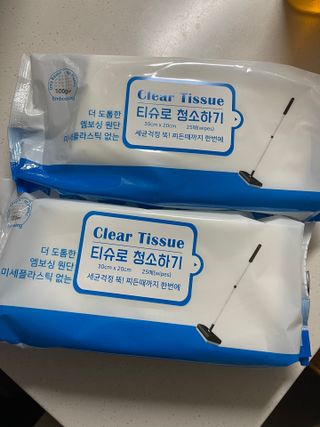나은님이 올린 리뷰 사진 1