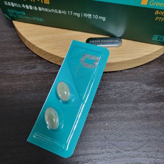 해바라기님이 올린 리뷰 사진 2