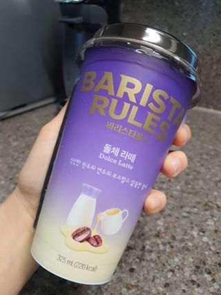 바리스타룰스 돌체 라떼 — 5점을 준 리뷰어가 2023년 4월 올린 사용 사진