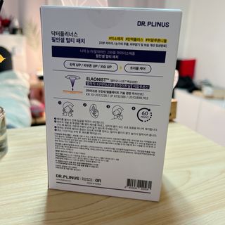 hoddong님이 올린 리뷰 사진 4
