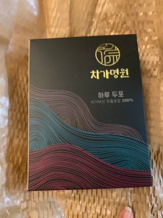 차가명원 차가버섯 프리미엄 추출분말 10일분(20포) — 5점을 준 리뷰어가 2022년 6월 올린 사용 사진