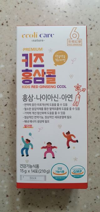 완이네님이 올린 리뷰 사진 2