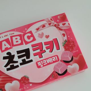 투윤맘쓰님이 올린 리뷰 사진 3