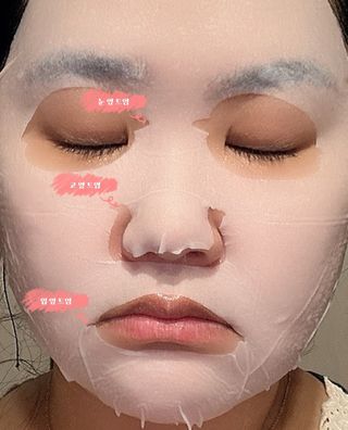 세뚜아(Cettua) [세뚜아] 타임리스 바이탈 페이셜 마스크팩  Cettua Timeless  Vital Mask 5매 — 5점을 준 리뷰어가 2024년 5월 올린 사용 사진