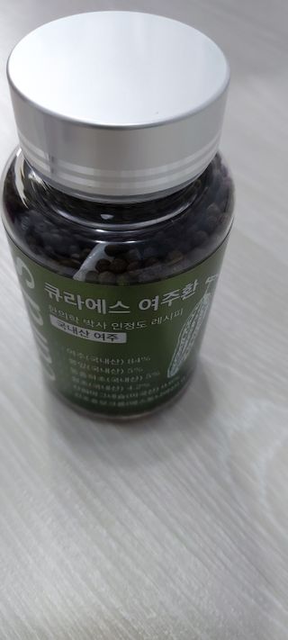태양이맘님이 올린 리뷰 사진 3
