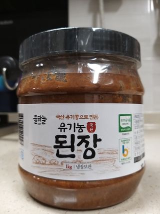 고옴이님이 올린 리뷰 사진 1