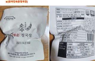 쌍디아빠님이 올린 리뷰 사진 3